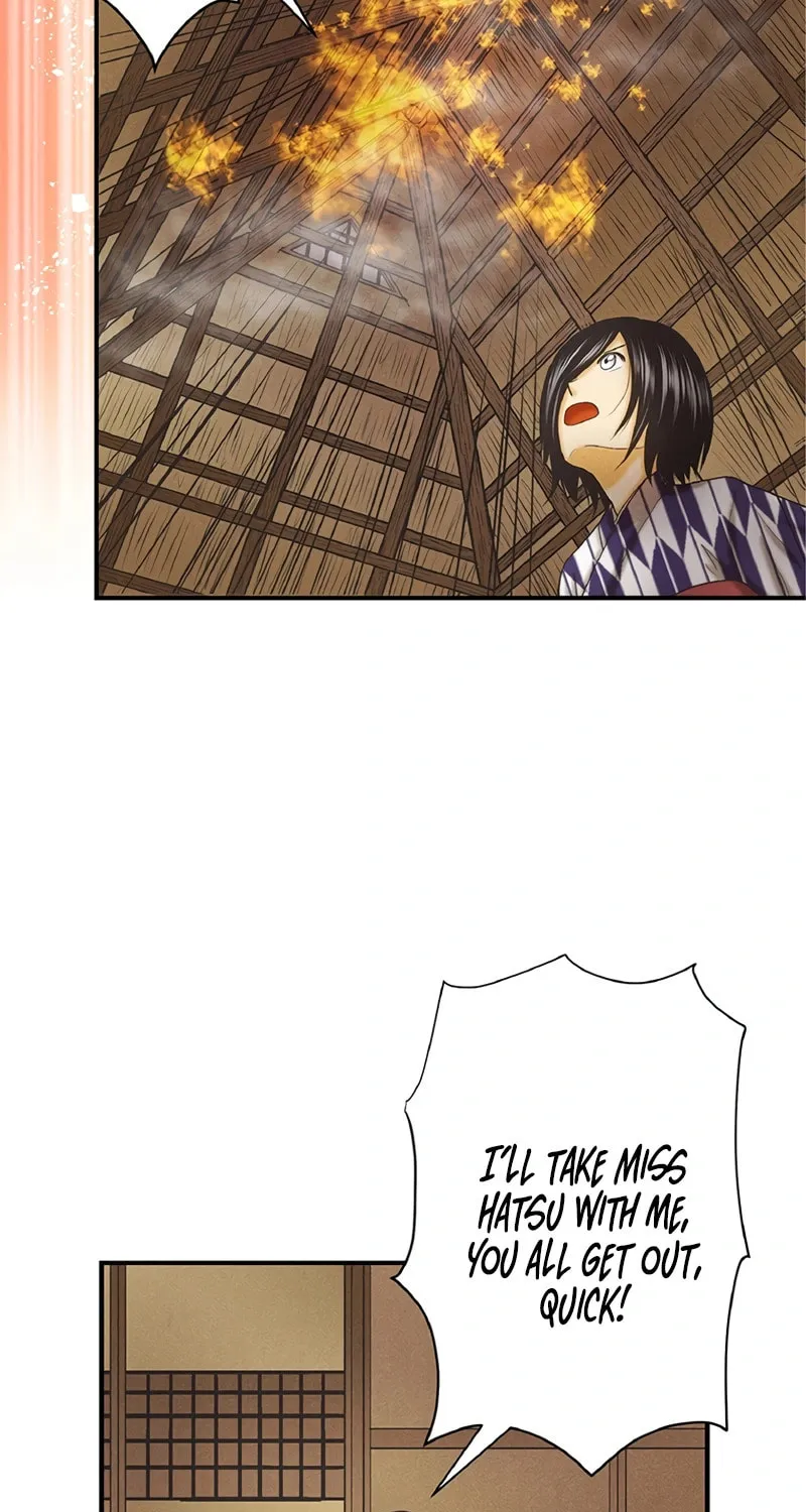 Donten no Tsubame Mangakakalot X Chapter 7 Page 33