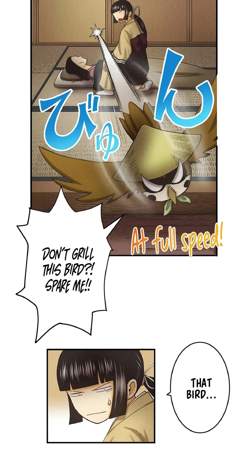 Donten no Tsubame Mangakakalot X Chapter 7 Page 34