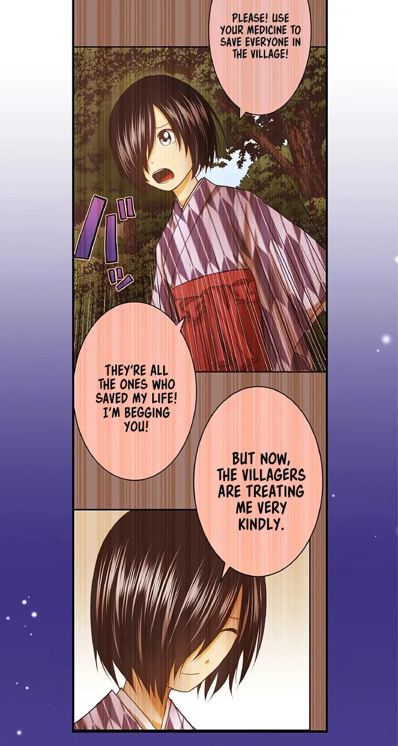 Donten no Tsubame Mangakakalot X Chapter 7 Page 47
