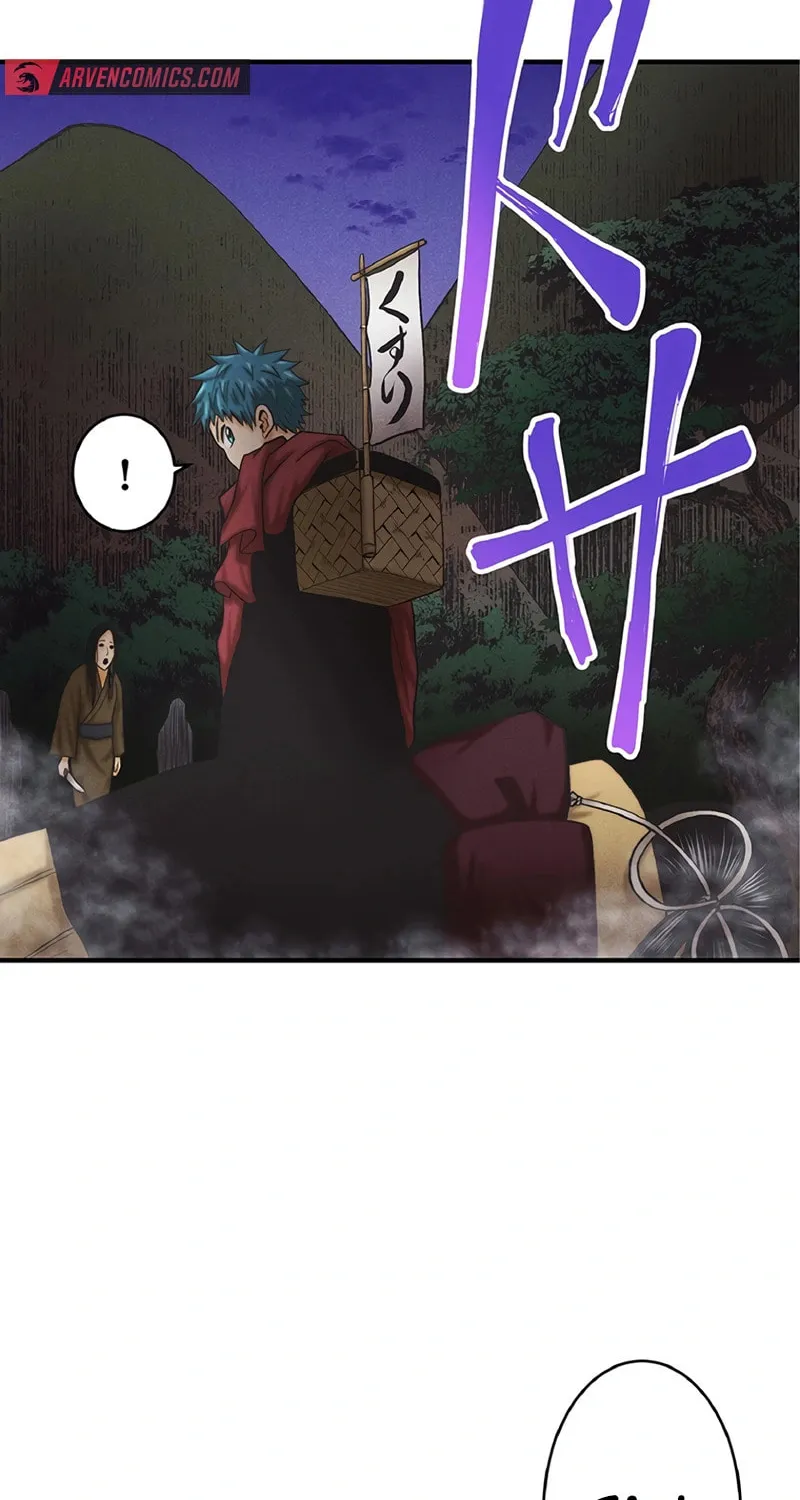 Donten no Tsubame Mangakakalot X Chapter 7 Page 54
