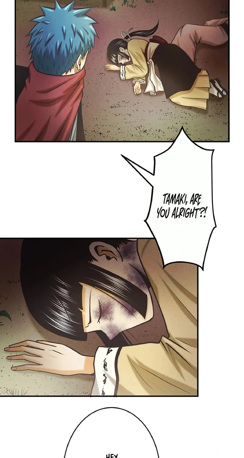 Donten no Tsubame Mangakakalot X Chapter 8 Page 2