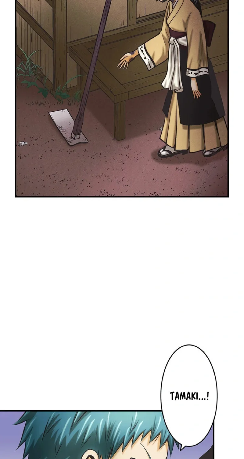 Donten no Tsubame Mangakakalot X Chapter 8 Page 14