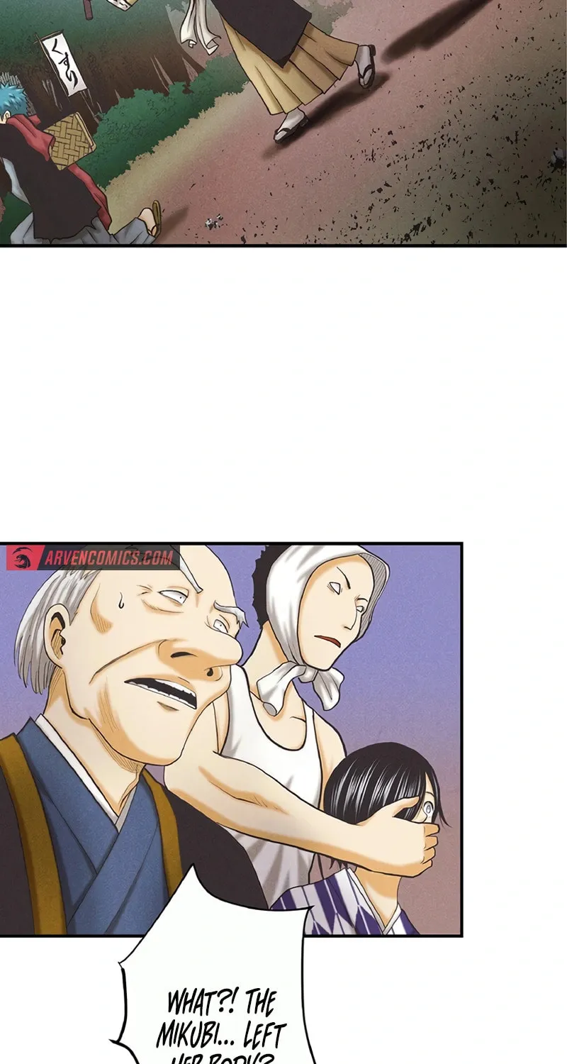 Donten no Tsubame Mangakakalot X Chapter 8 Page 25