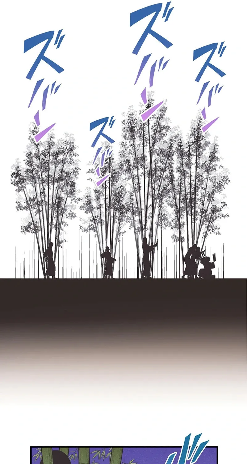 Donten no Tsubame Mangakakalot X Chapter 8 Page 31