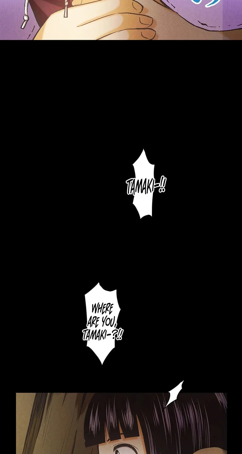 Donten no Tsubame Mangakakalot X Chapter 1 Page 107