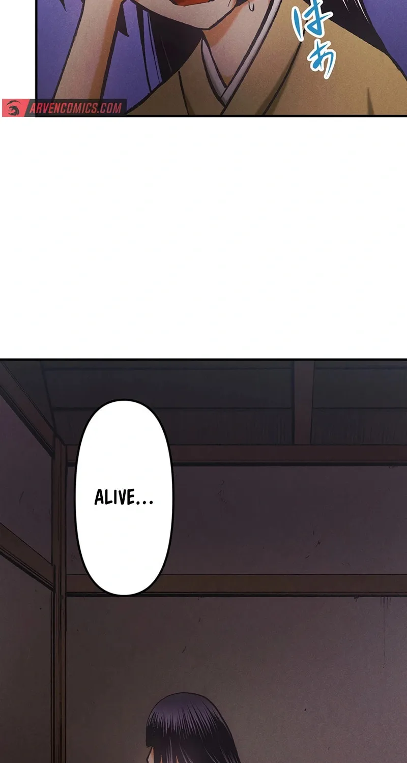 Donten no Tsubame Mangakakalot X Chapter 1 Page 113