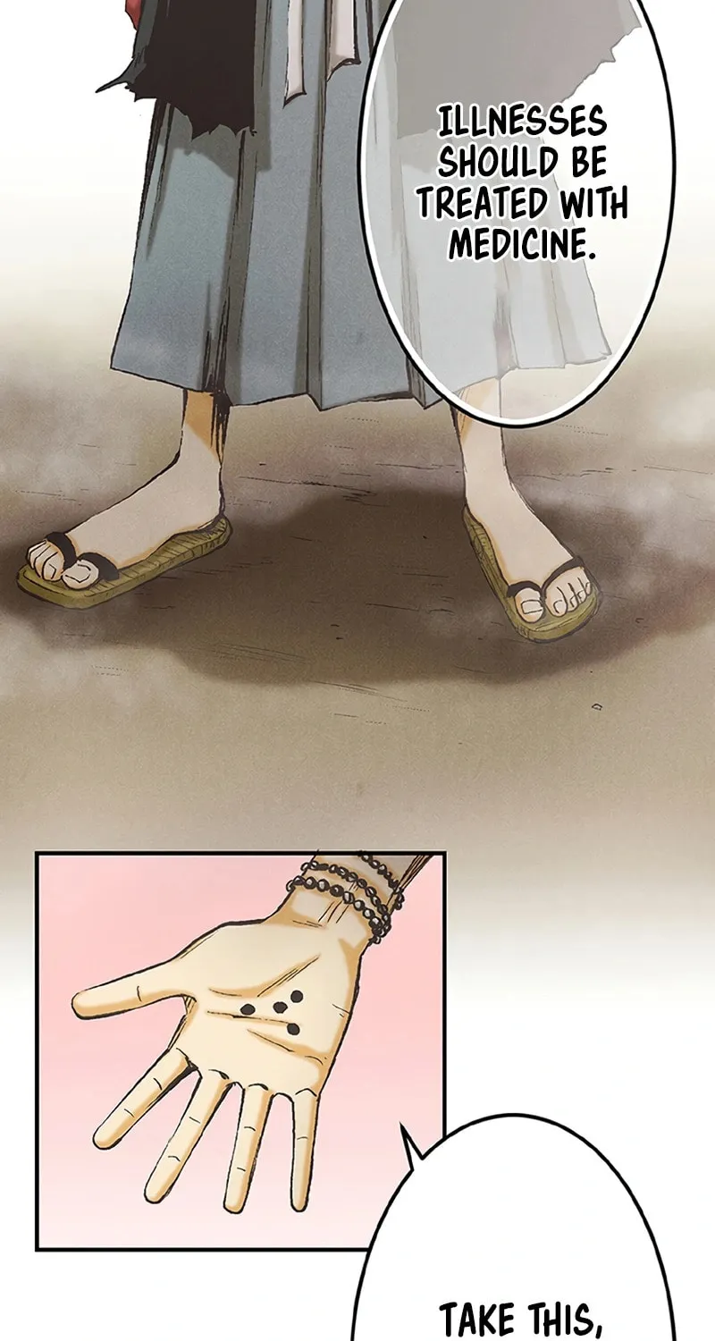 Donten no Tsubame Mangakakalot X Chapter 1 Page 47