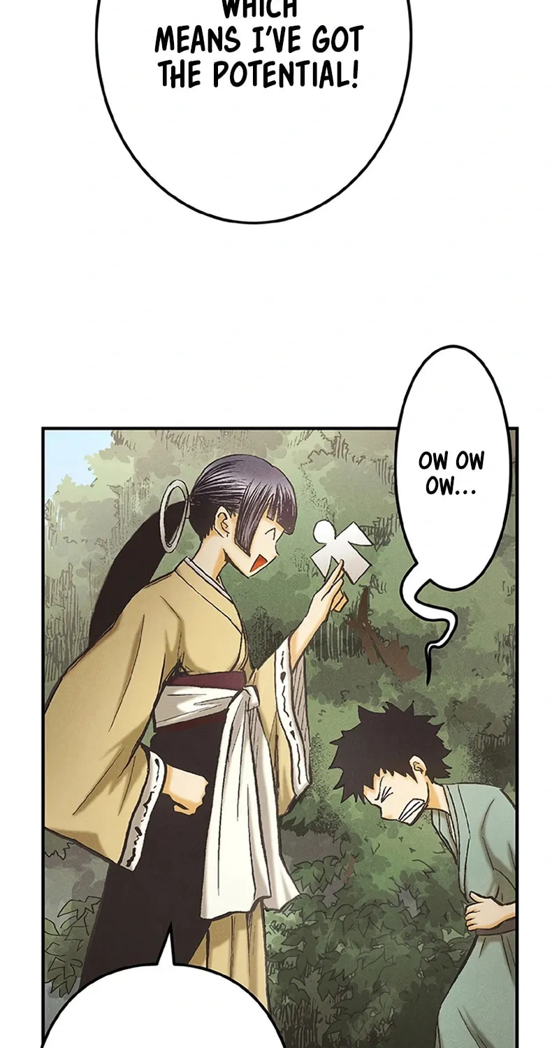 Donten no Tsubame Mangakakalot X Chapter 1 Page 43