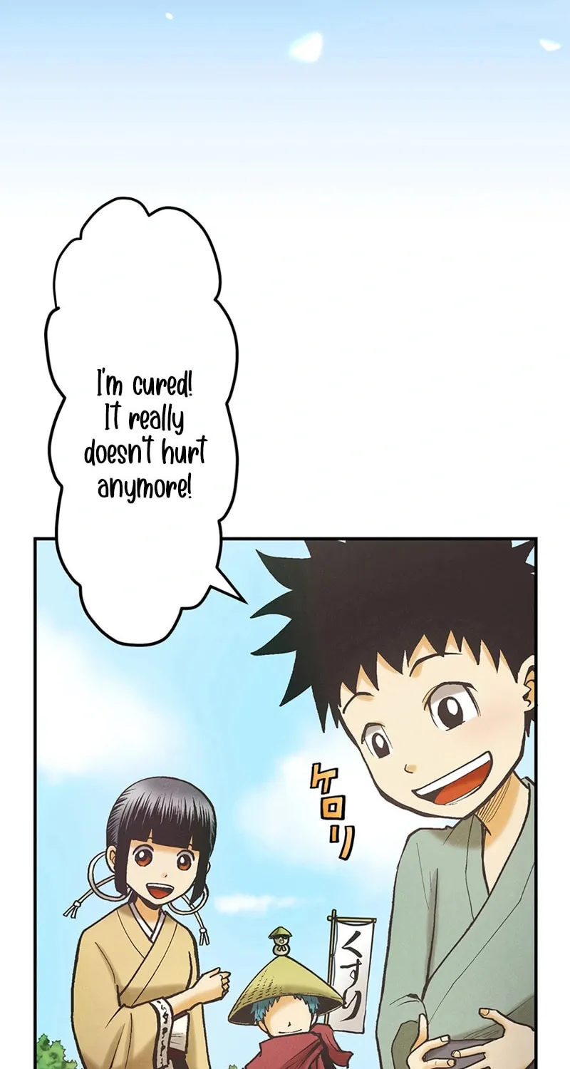 Donten no Tsubame Mangakakalot X Chapter 1 Page 55