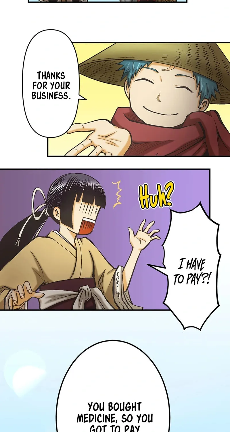 Donten no Tsubame Mangakakalot X Chapter 1 Page 57