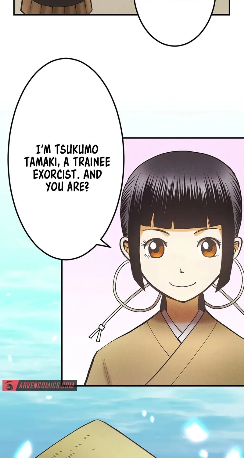 Donten no Tsubame Mangakakalot X Chapter 1 Page 53