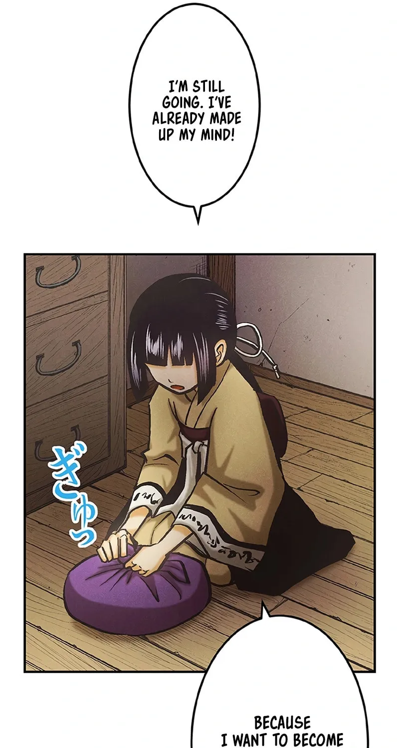 Donten no Tsubame Mangakakalot X Chapter 1 Page 86