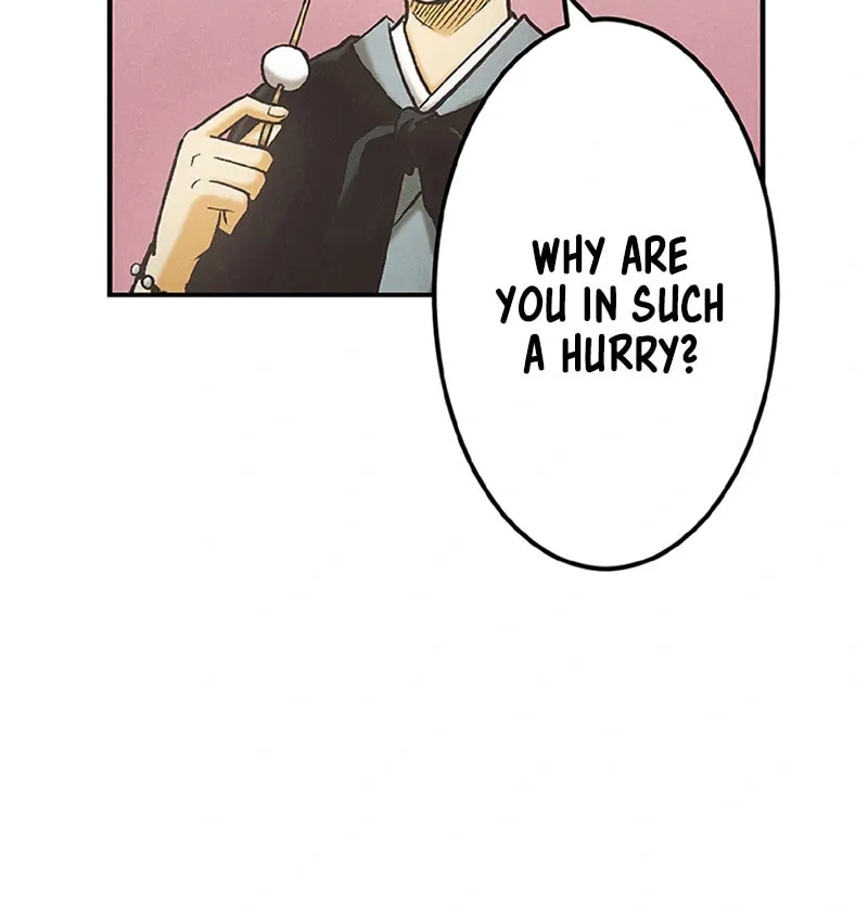 Donten no Tsubame Mangakakalot X Chapter 1 Page 88