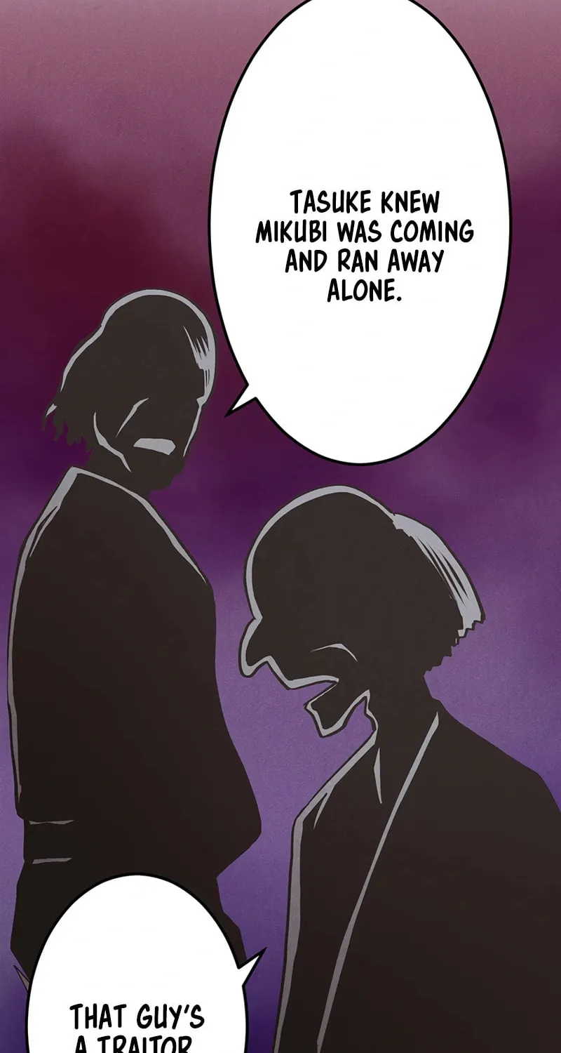 Donten no Tsubame Mangakakalot X Chapter 1 Page 96