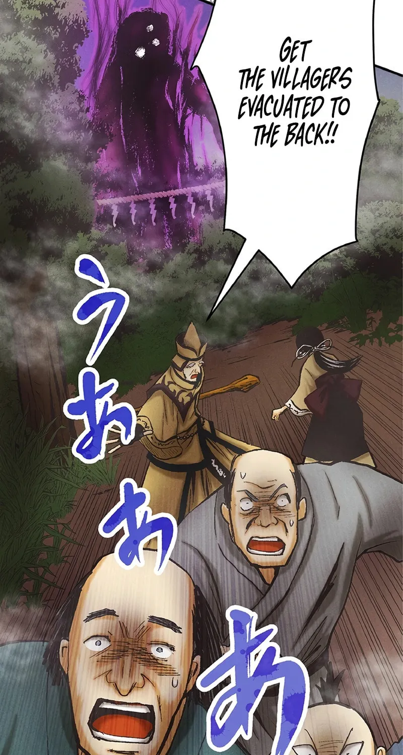 Donten no Tsubame Mangakakalot X Chapter 2 Page 16