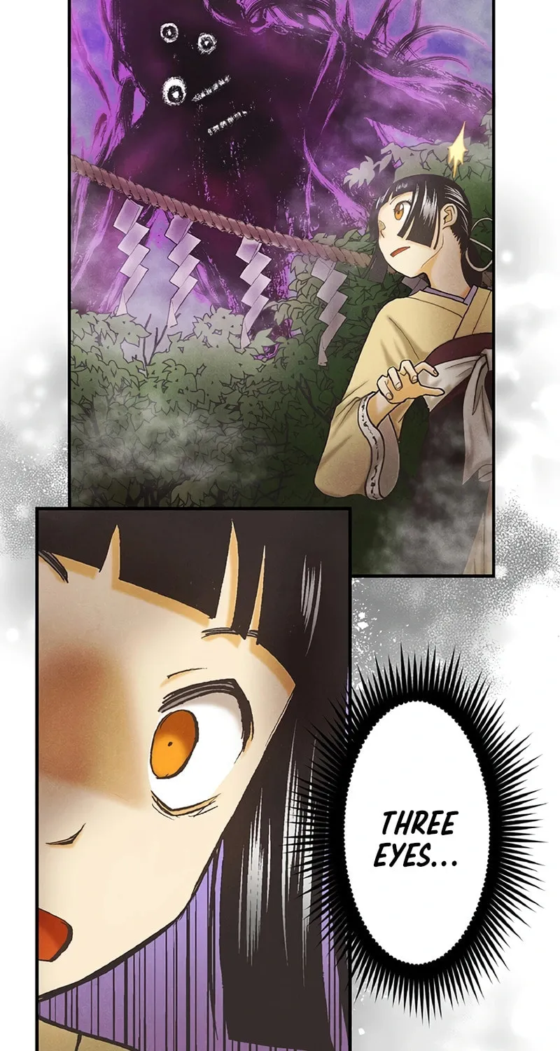 Donten no Tsubame Mangakakalot X Chapter 2 Page 14