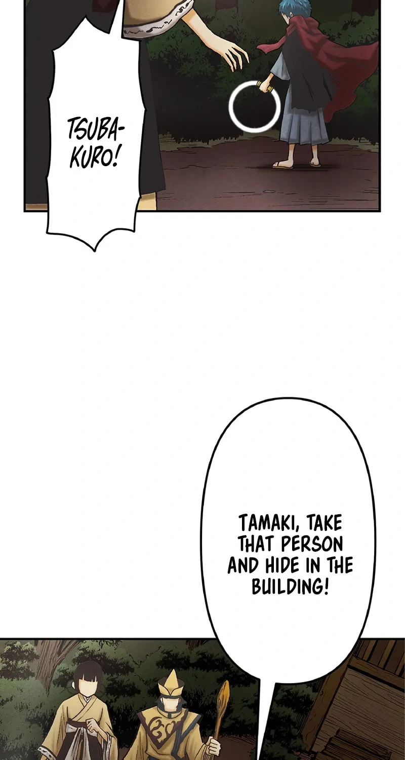 Donten no Tsubame Mangakakalot X Chapter 2 Page 33