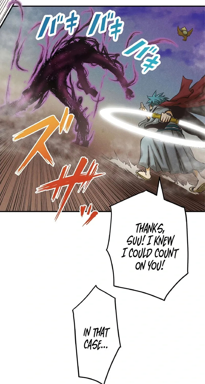 Donten no Tsubame Mangakakalot X Chapter 2 Page 42