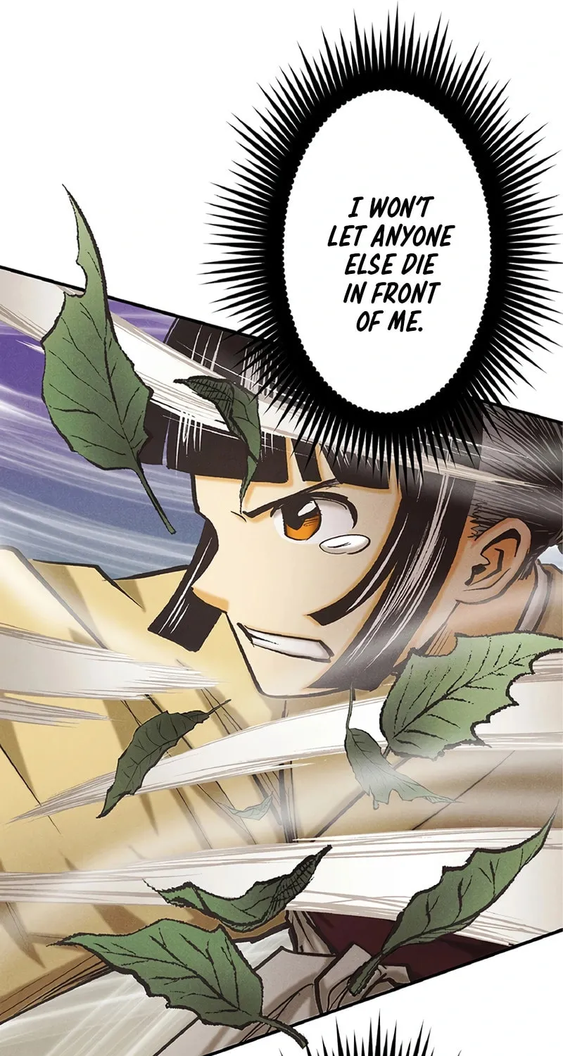 Donten no Tsubame Mangakakalot X Chapter 2 Page 77