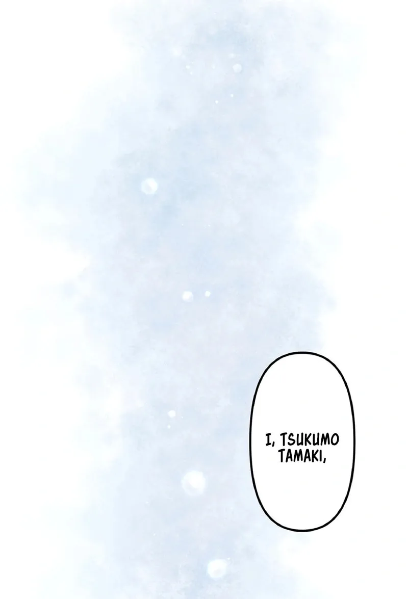 Donten no Tsubame Mangakakalot X Chapter 2 Page 10