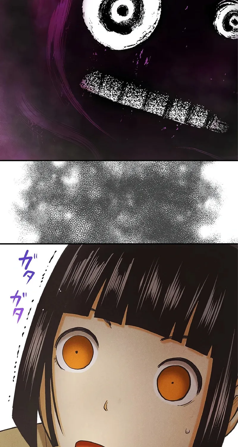 Donten no Tsubame Mangakakalot X Chapter 2 Page 92