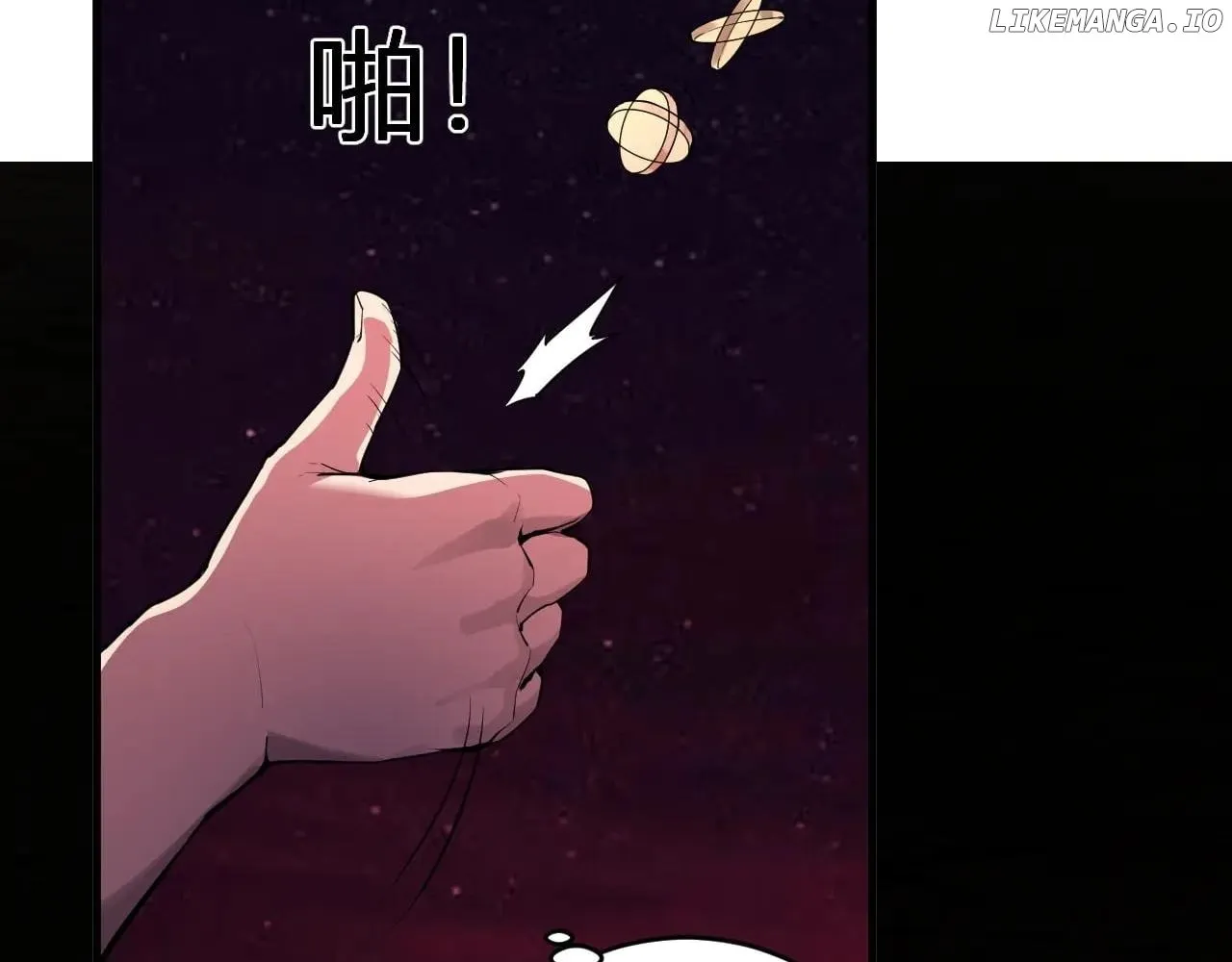 Doomsday for All: Me, Virus Monarch Mangakakalot X Chapter 65 Page 4