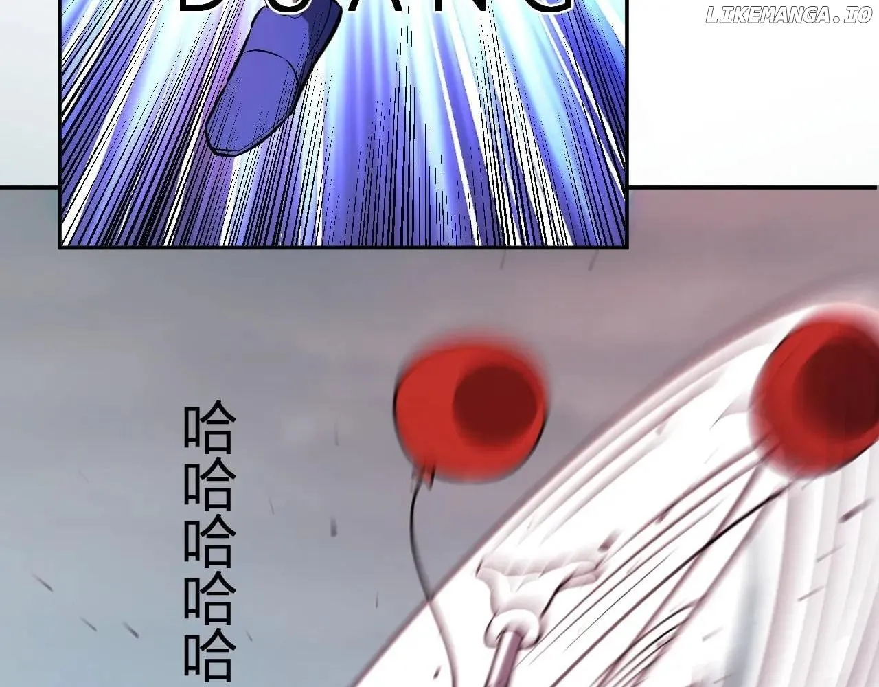Doomsday for All: Me, Virus Monarch Mangakakalot X Chapter 66 Page 8