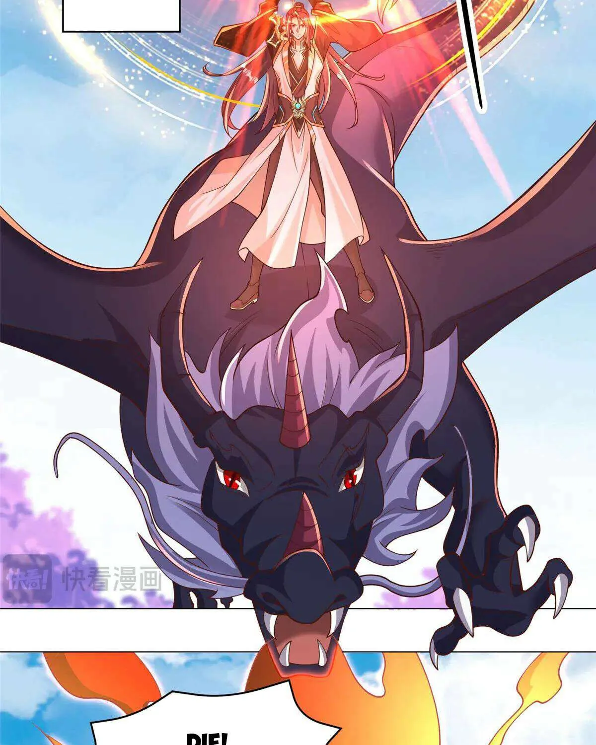 Dragon Master Mangakakalot X Chapter 420 Page 14