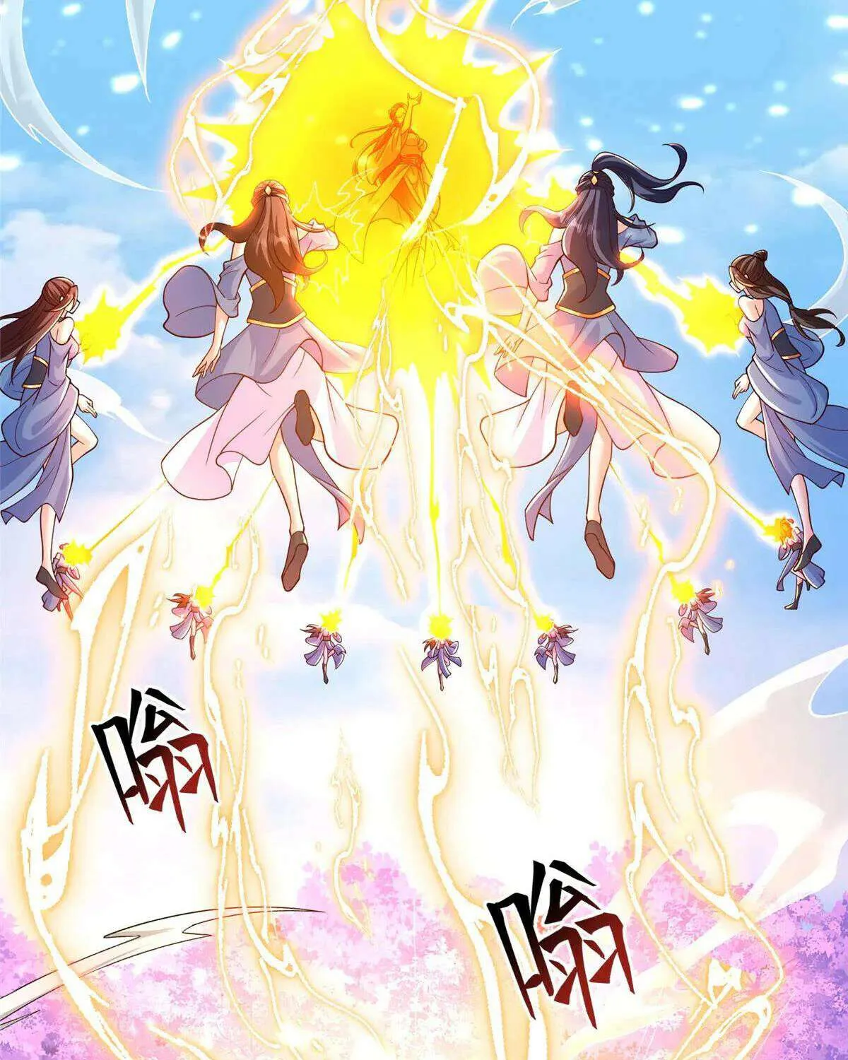 Dragon Master Mangakakalot X Chapter 420 Page 37