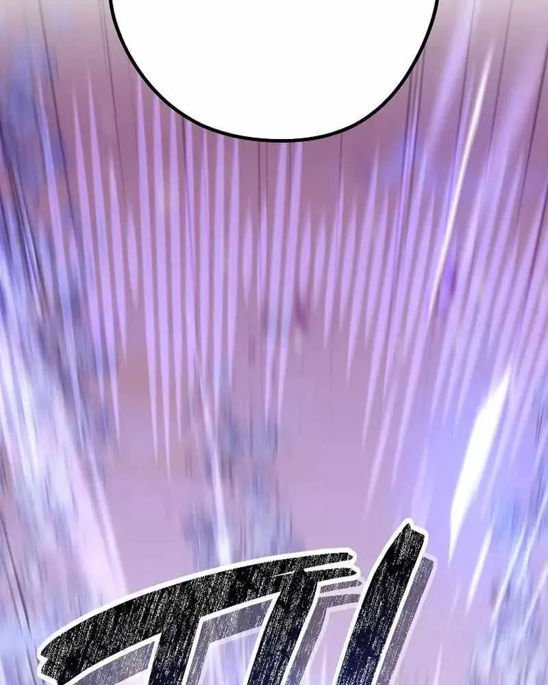 Dungeon Reset Mangakakalot X Chapter 240 Page 113