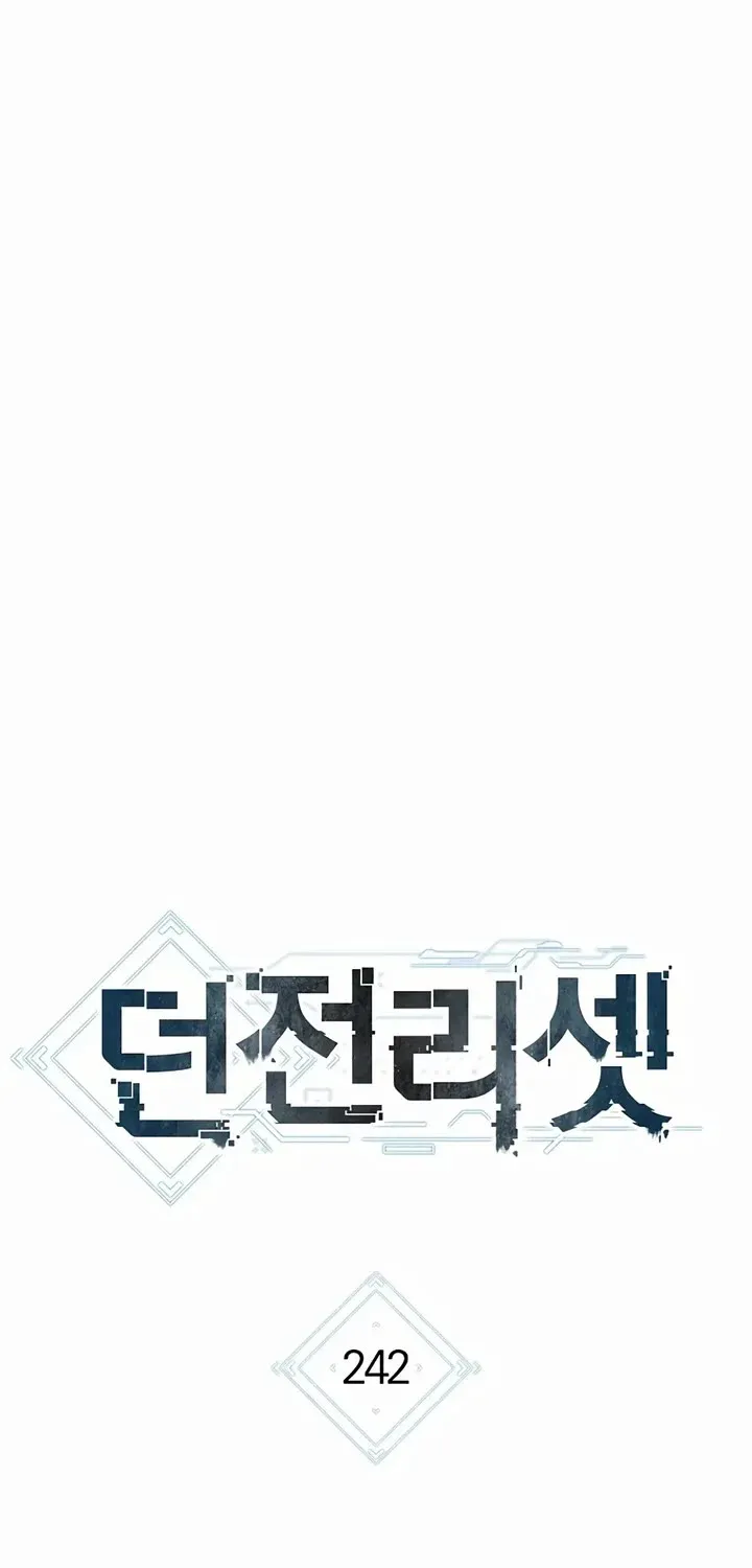 Dungeon Reset Mangakakalot X Chapter 242 Page 18