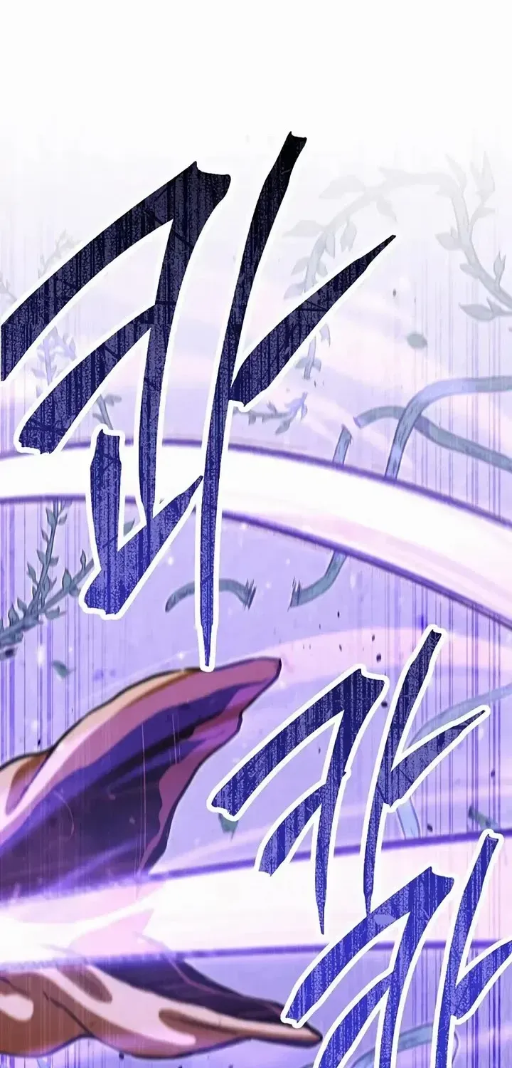 Dungeon Reset Mangakakalot X Chapter 242 Page 35