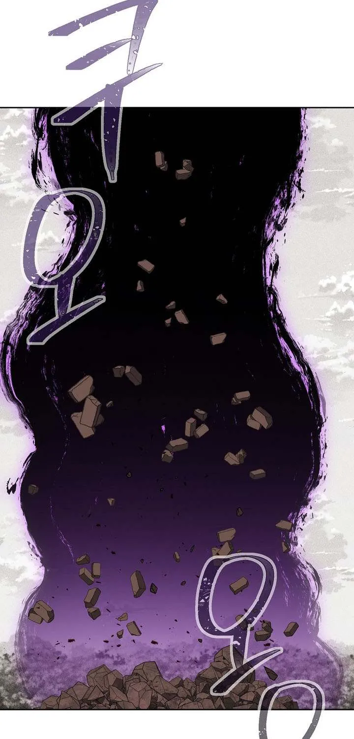 Dungeon Reset Mangakakalot X Chapter 246 Page 5