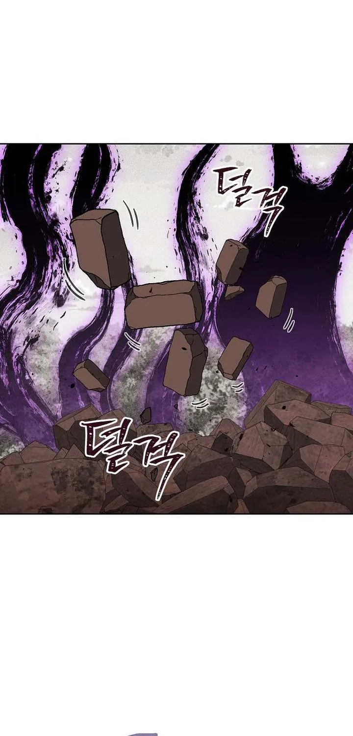 Dungeon Reset Mangakakalot X Chapter 246 Page 4