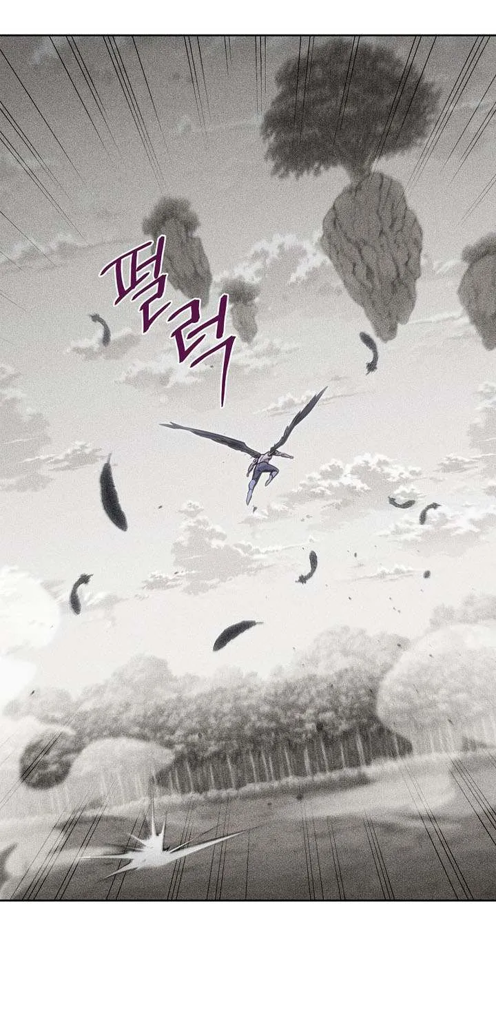 Dungeon Reset Mangakakalot X Chapter 246 Page 40