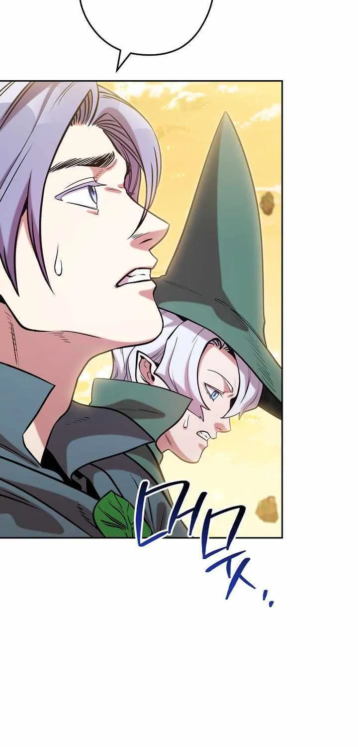 Dungeon Reset Mangakakalot X Chapter 248 Page 16