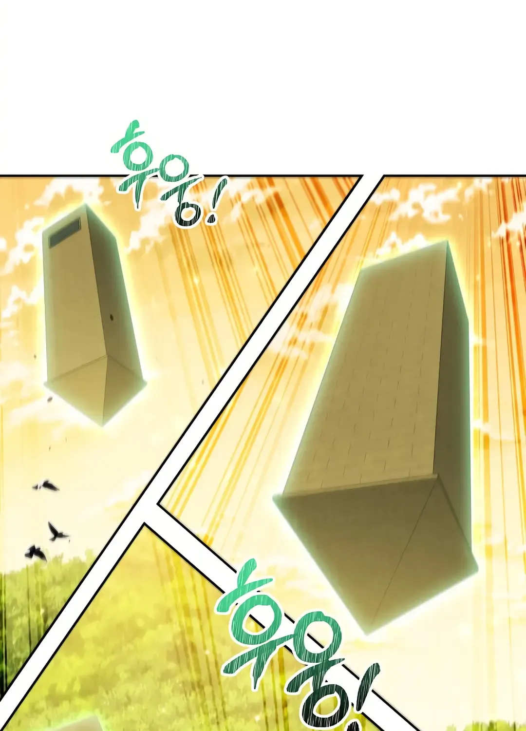 Dungeon Reset Mangakakalot X Chapter 236 Page 67