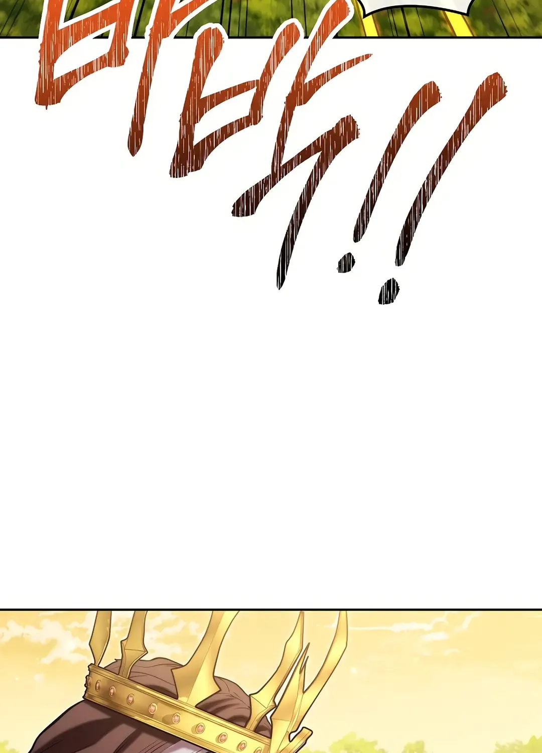 Dungeon Reset Mangakakalot X Chapter 236 Page 95