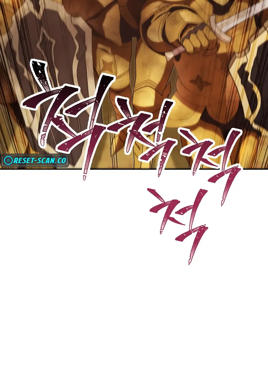 Dungeon Reset Mangakakalot X Chapter 236 Page 108