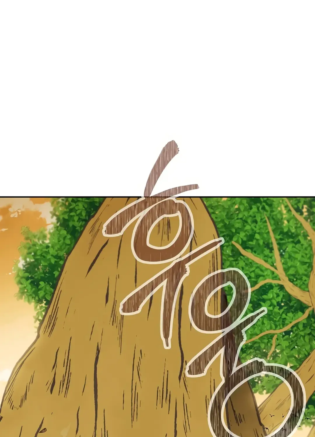 Dungeon Reset Mangakakalot X Chapter 236 Page 113