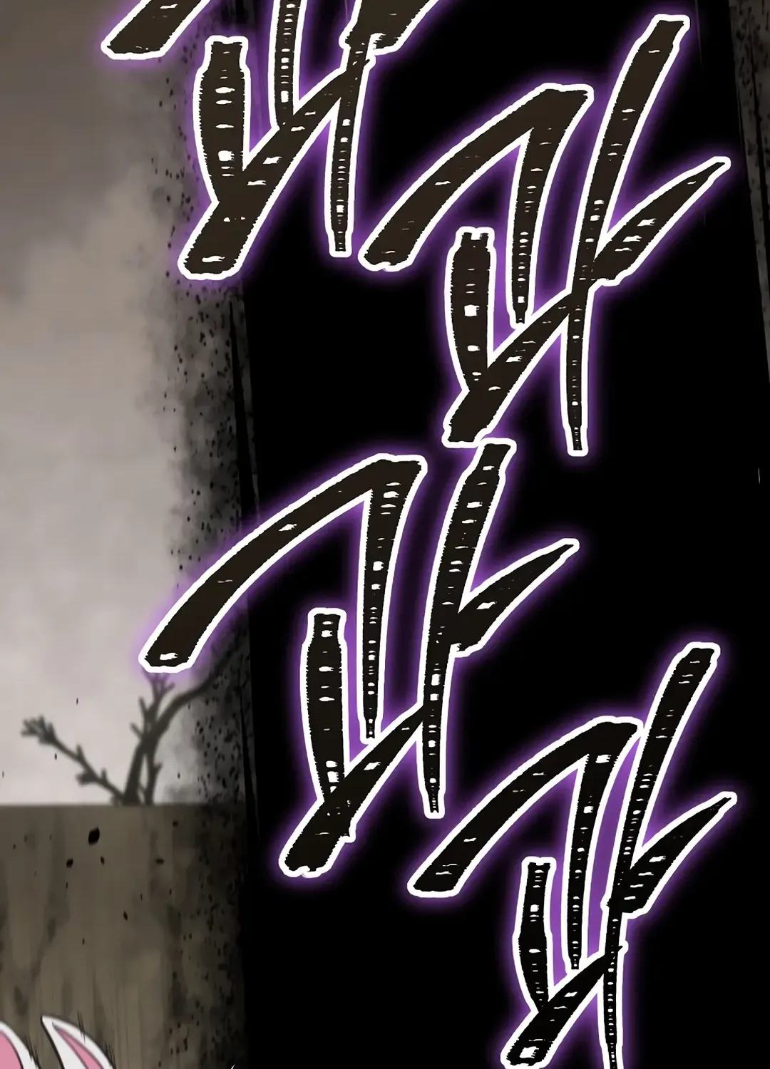Dungeon Reset Mangakakalot X Chapter 239 Page 74