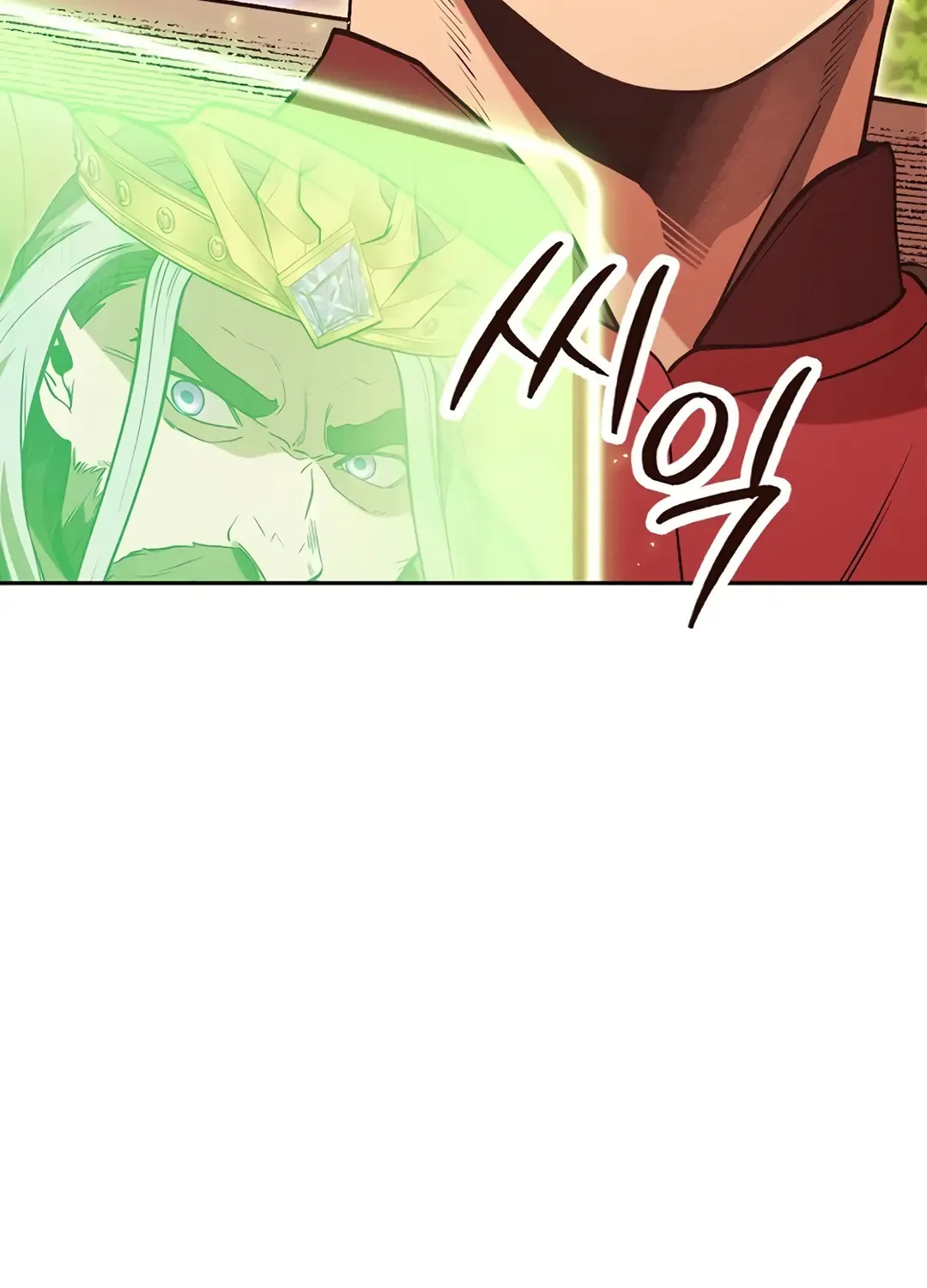 Dungeon Reset Mangakakalot X Chapter 239 Page 3