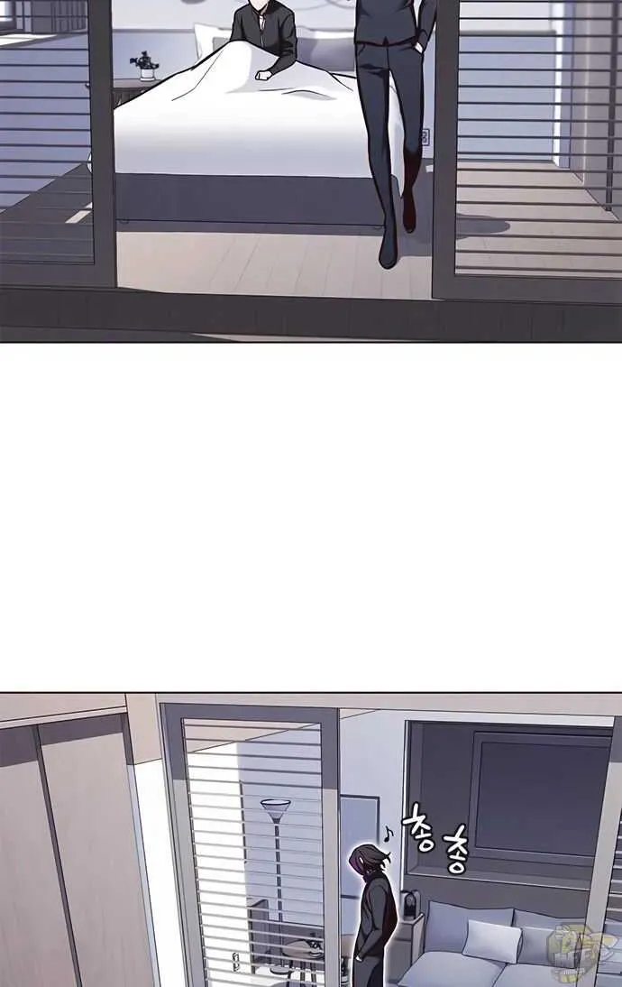 Eleceed Mangakakalot X Chapter 166.1 Page 46