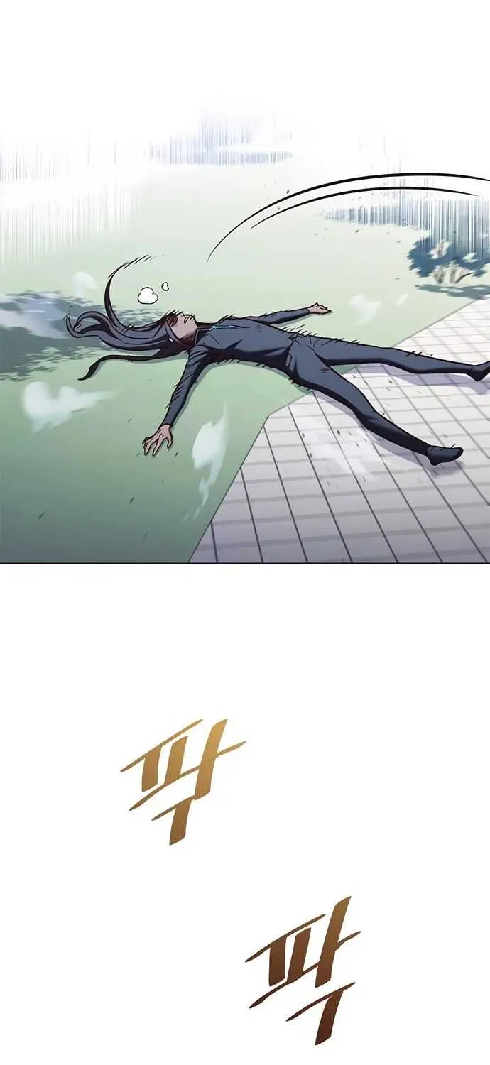 Eleceed Mangakakalot X Chapter 166.1 Page 85