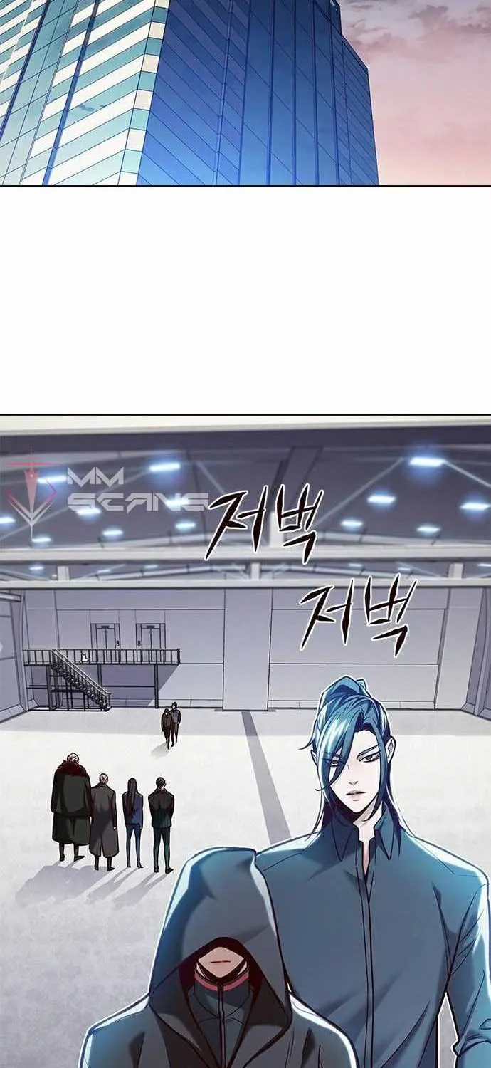 Eleceed Mangakakalot X Chapter 175.1 Page 8