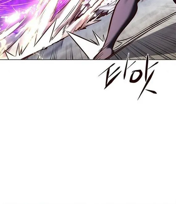 Eleceed Mangakakalot X Chapter 203.1 Page 20