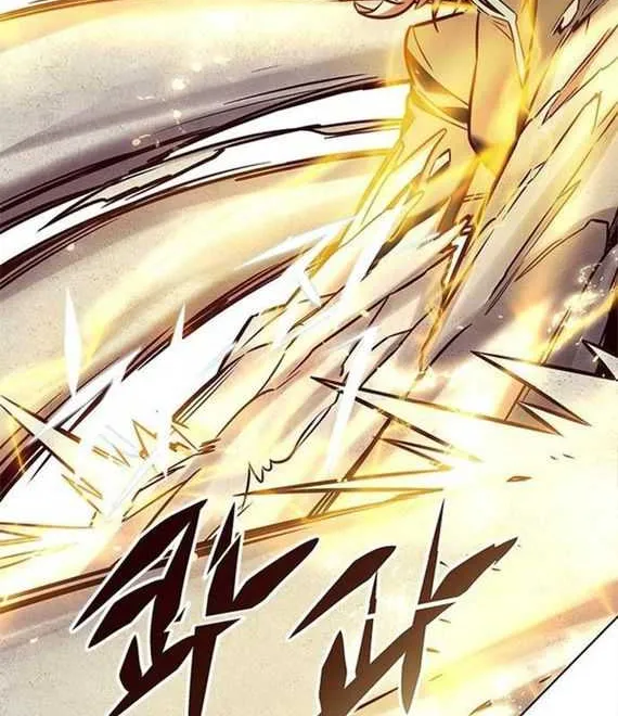 Eleceed Mangakakalot X Chapter 203.1 Page 12