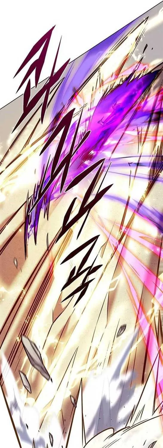 Eleceed Mangakakalot X Chapter 203.1 Page 61