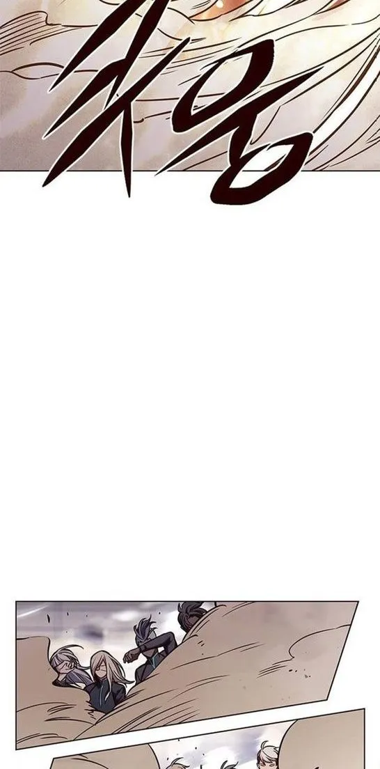 Eleceed Mangakakalot X Chapter 203.1 Page 64