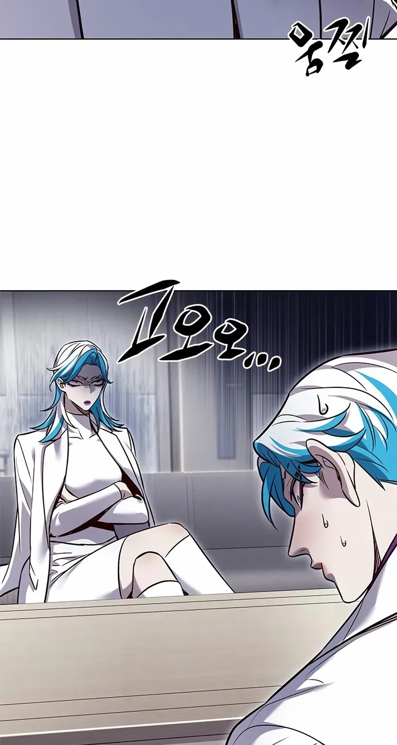 Eleceed Mangakakalot X Chapter 343 Page 15